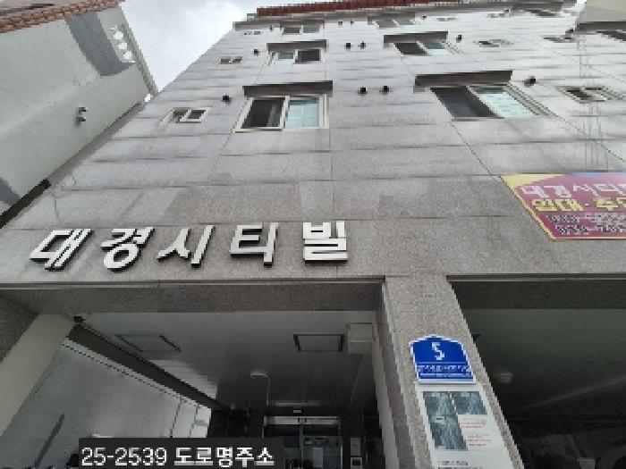 부산광역시 북구 덕천동 389-23 근린주택 경매 사진 13