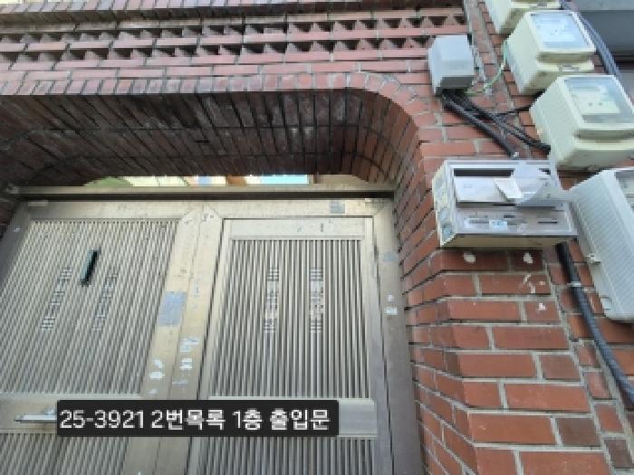 부산광역시 북구 만덕동 884-10 근린주택 경매 사진 12