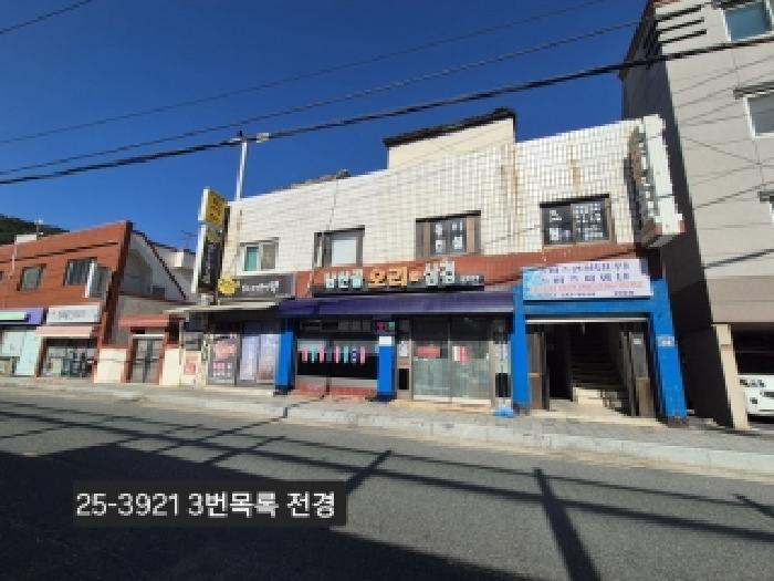 부산광역시 북구 만덕동 884-10 근린주택 경매 사진 15