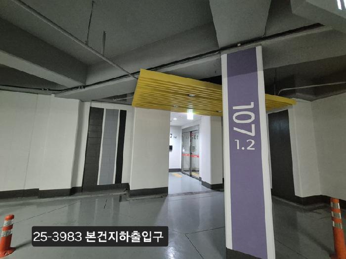 부산광역시 강서구 명지동 3354 명지1차 금강펜테리움 센트럴파크 107동 6층601호 아파트 경매 사진 3