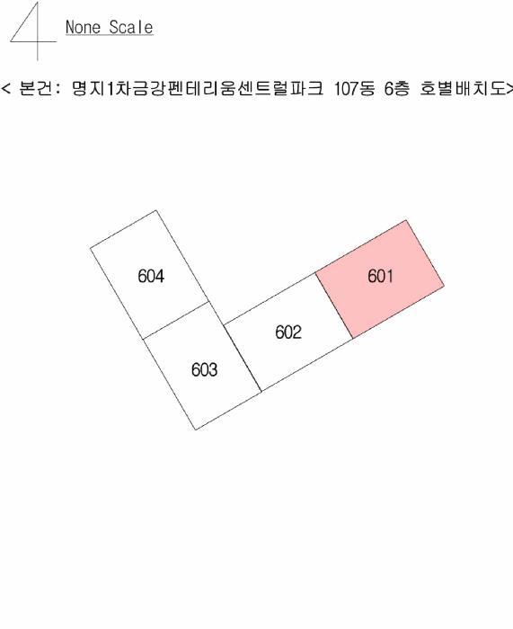 부산광역시 강서구 명지동 3354 명지1차 금강펜테리움 센트럴파크 107동 6층601호 아파트 경매 사진 6