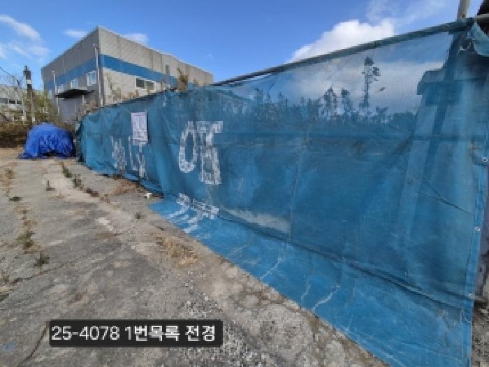 부산광역시 강서구 대저2동 2637-1 대지 경매 사진 6