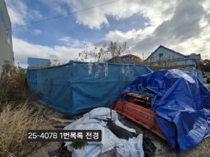 부산광역시 강서구 대저2동 2637-1 대지 경매 사진 7