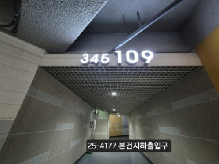 부산광역시 강서구 지사동 1185-1 지사과학삼정그린코아 109동 10층1004호 아파트 경매 사진 7