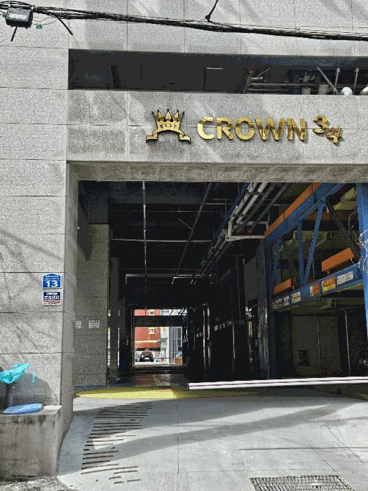 부산광역시 사하구 동매로29번길 13, 6층601호구) 부산광역시 사하구 하단동 604-34 오피스텔 경매 사진 1