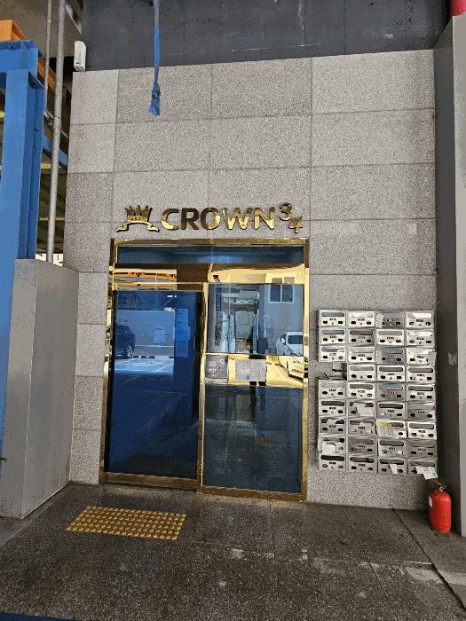 부산광역시 사하구 동매로29번길 13, 6층601호구) 부산광역시 사하구 하단동 604-34 오피스텔 경매 사진 3
