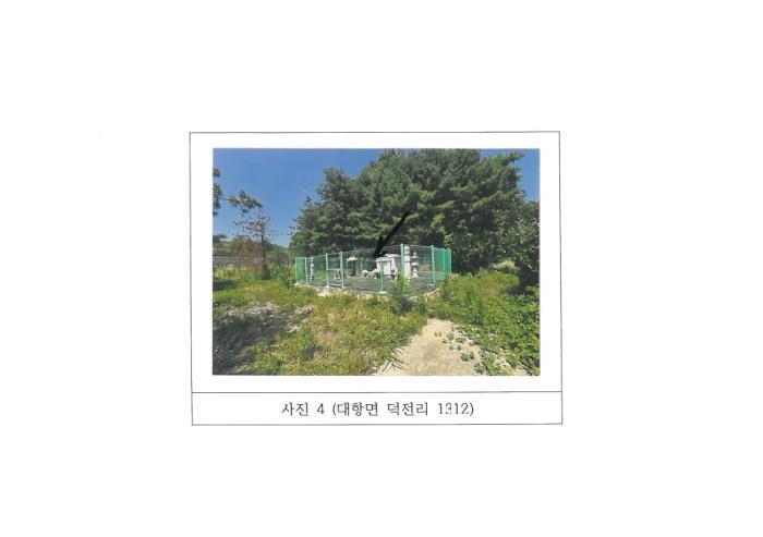 경상북도 김천시 대항면 덕전리 1312-1 답 경매 사진 12