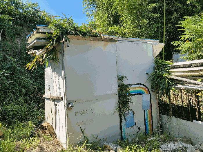 경상북도 김천시 봉산면 인의리 258 대지 경매 사진 2