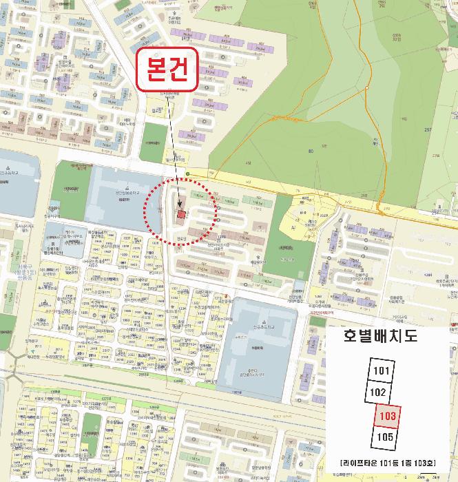 충청남도 천안시 서북구 쌍용동 1279 라이프타운 101동 1층103호 아파트 경매 사진 18