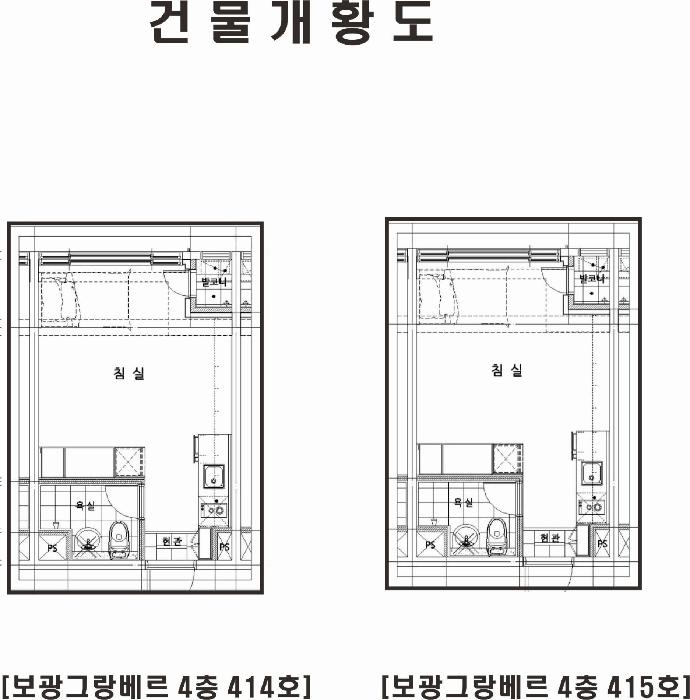 충청남도 천안시 동남구 신방동 783-8 보광그랑베르 4층415호 도시형생활주택 경매 사진 19