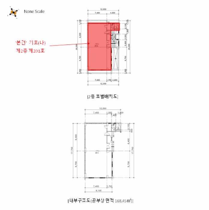 경기도 수원시 권선구 권선동 972 1층101호 근린상가 경매 사진 15