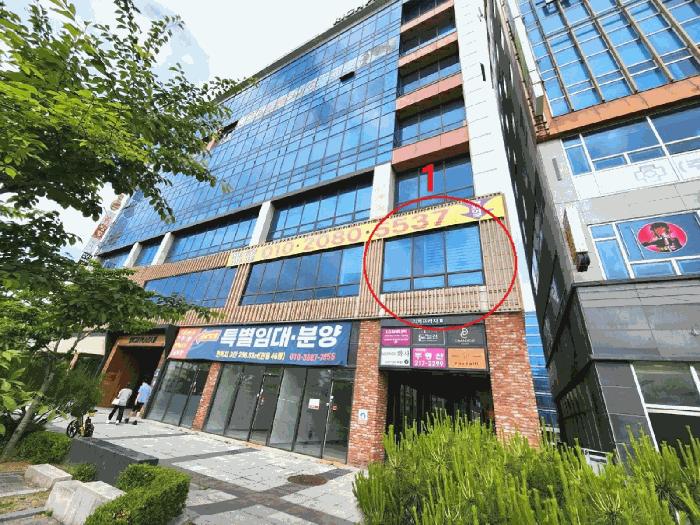 경기도 수원시 영통구 이의동 1248-2 리치프라자3 2층205호 근린상가 경매 사진 14