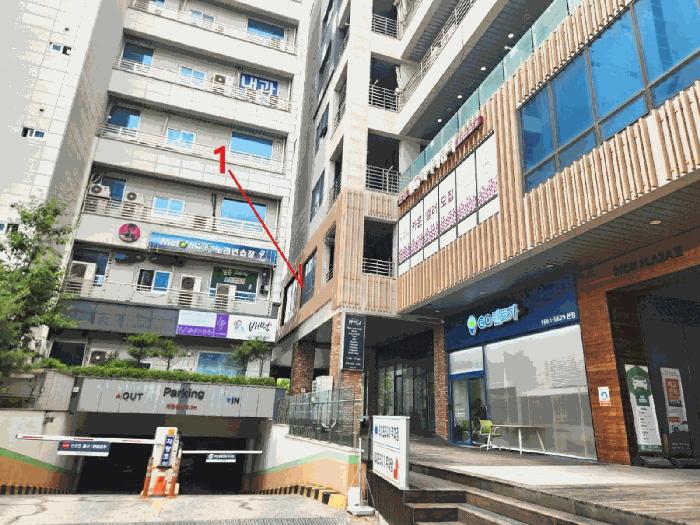 경기도 수원시 영통구 이의동 1248-2 리치프라자3 2층205호 근린상가 경매 사진 8