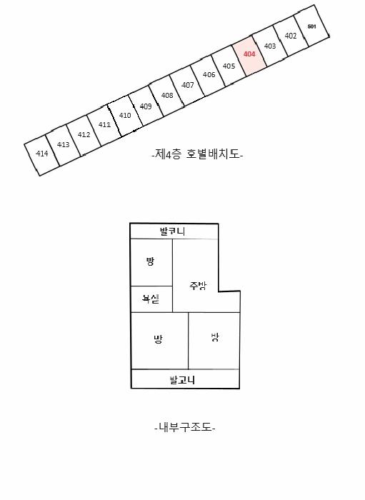 경기도 수원시 권선구 입북동 150-1 웅비아파트 다동 4층404호 아파트 경매 사진 9