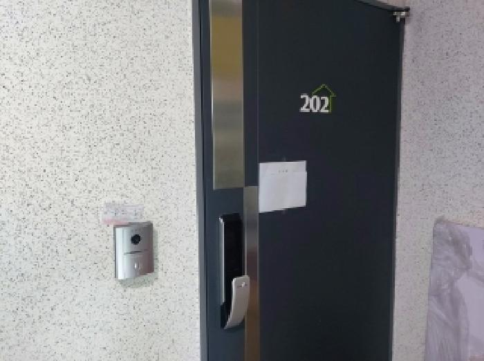 경기도 용인시 수지구 신봉동 642-8 광교산 포레스타 101동 2층202호 다세대(빌라) 경매 사진 6