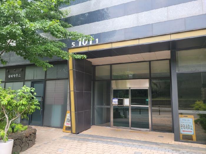 경기도 수원시 팔달구 인계동 1170 인계한양수자인 101동 4층404호 아파트 경매 사진 9