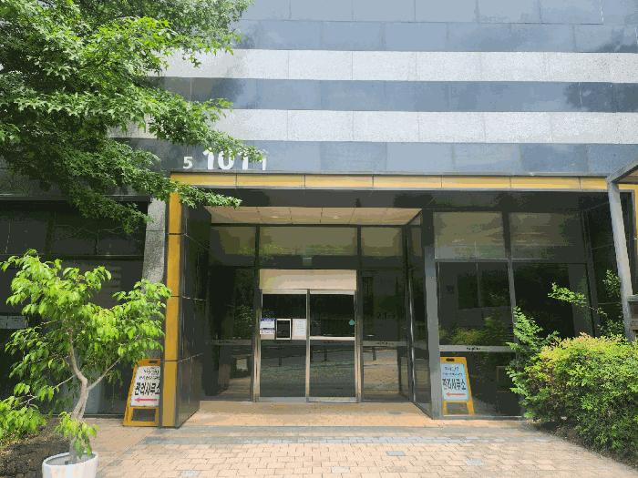 경기도 수원시 팔달구 인계동 1170 인계한양수자인 101동 4층404호 아파트 경매 사진 2