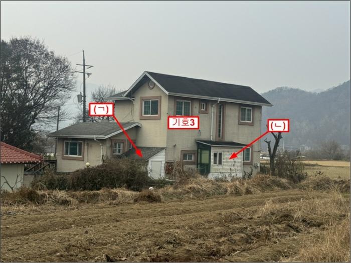 경기도 양평군 양서면 국수리 299-8 하천 경매 사진 8