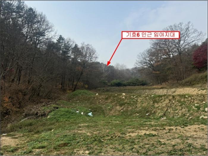 경기도 양평군 양서면 국수리 299-8 하천 경매 사진 9