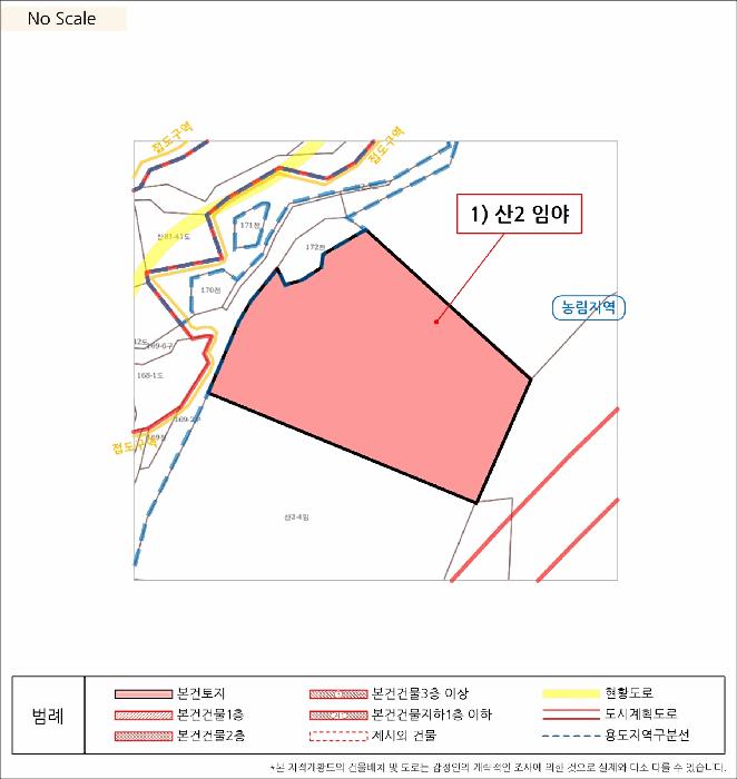 강원특별자치도 양양군 서면 영덕리 산2 임야 경매 사진 6