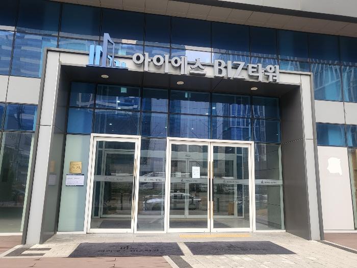 서울특별시 금천구 가산디지털1로 75-24, 제6층 제615호 (가산동, 가산 아이에스비즈타워)구) 서울특별시 금천구 가산동 345-24 아파트형공장 경매 사진 8
