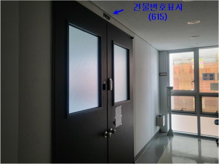 서울특별시 금천구 가산디지털1로 75-24, 제6층 제615호 (가산동, 가산 아이에스비즈타워)구) 서울특별시 금천구 가산동 345-24 아파트형공장 경매 사진 9