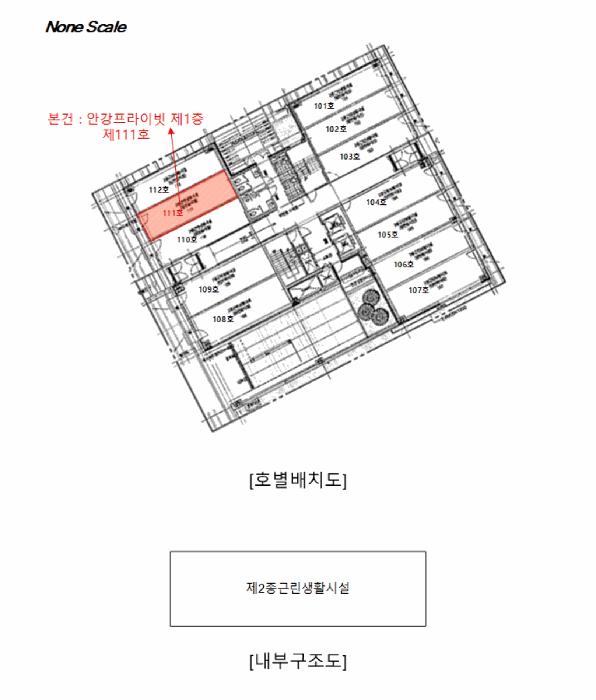 경기도 남양주시 다산동 6193-2 안강프라이빗 1층111호 근린상가 경매 사진 12
