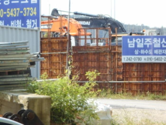 대전광역시 동구 대성동 169-3 답 경매 사진 19