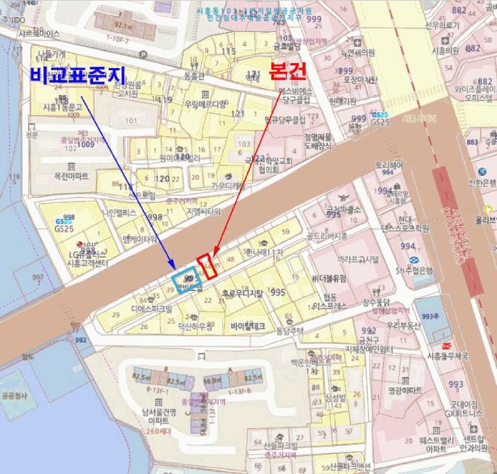서울특별시 금천구 시흥동 995-44 대지 경매 사진 16