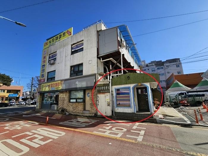 경기도 양평군 양서면 양수리 650-5 근린시설 경매 사진 11