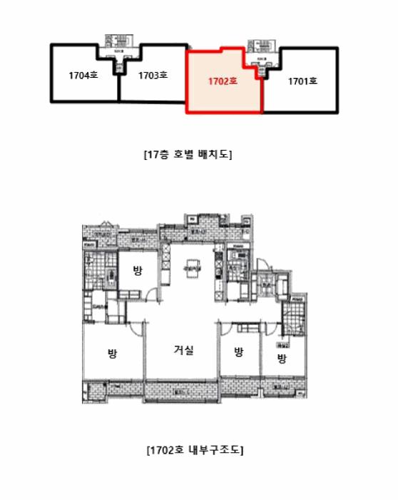 서울특별시 강서구 화곡동 1165 강서힐스테이트 제107동 제17층 제1702호 아파트 경매 사진 12