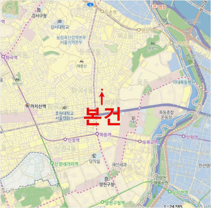 서울특별시 양천구 목동 781-26 그레이스빌 제4층 제402호 다세대(빌라) 경매 사진 12