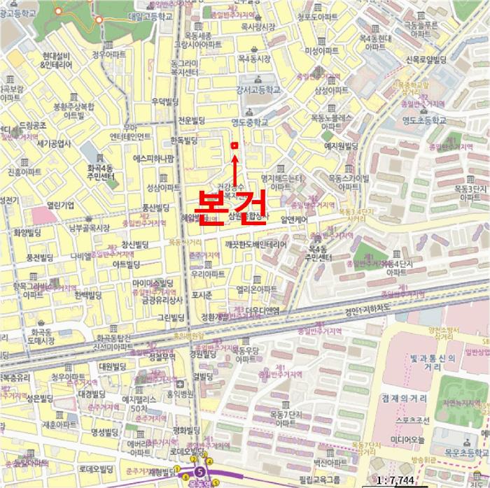 서울특별시 양천구 목동 781-26 그레이스빌 제4층 제402호 다세대(빌라) 경매 사진 13