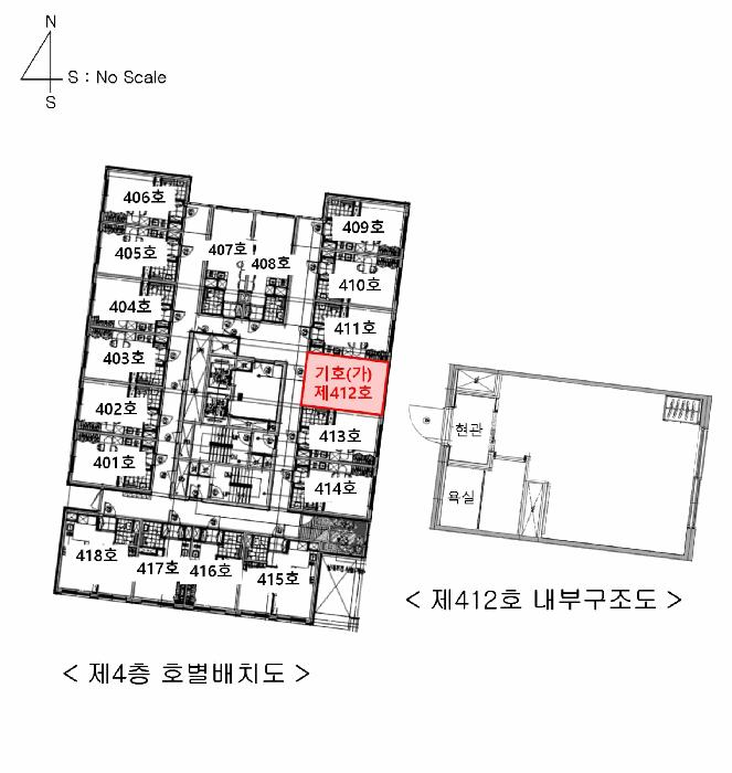 서울특별시 강서구 마곡동 795-1 필네이처 제4층 제412호 오피스텔 경매 사진 13