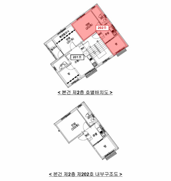 서울특별시 금천구 시흥동 822-16 제2층 제202호 다세대(빌라) 경매 사진 12