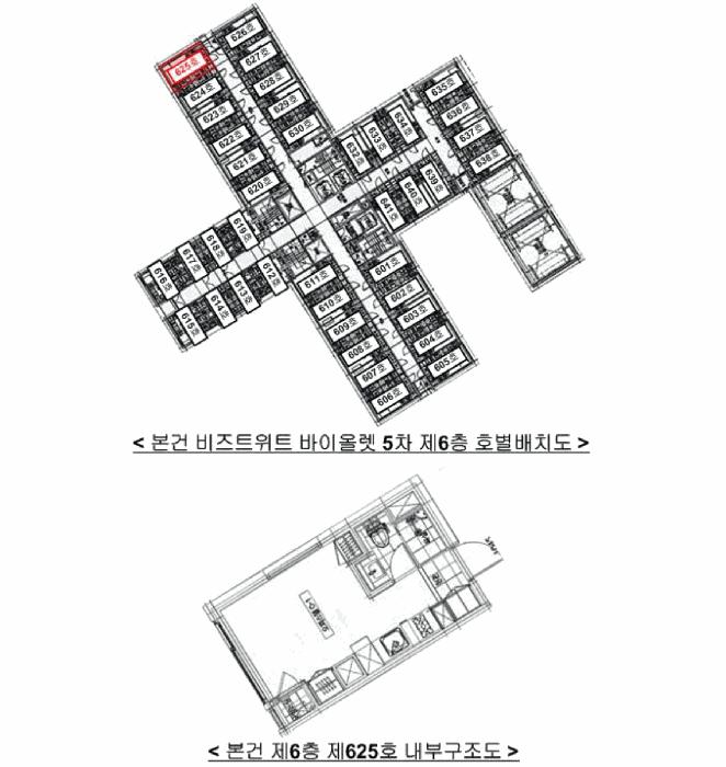 서울특별시 금천구 가산동 140-36 비즈트위트 바이올렛 5차 제6층 제625호 오피스텔 경매 사진 20