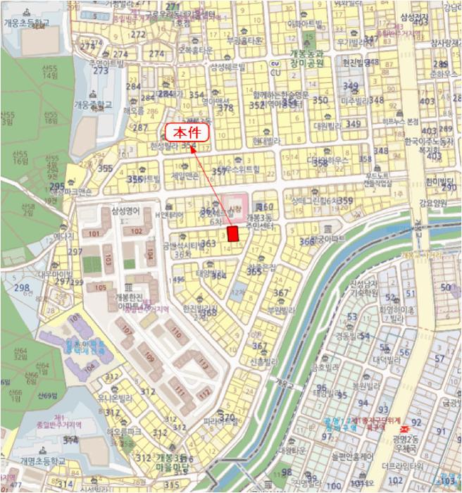서울특별시 구로구 개봉동 363-2 제2층 제202호 다세대(빌라) 경매 사진 10