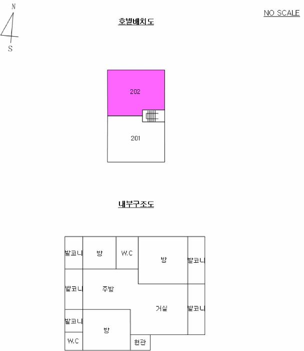 서울특별시 구로구 개봉동 363-2 제2층 제202호 다세대(빌라) 경매 사진 9