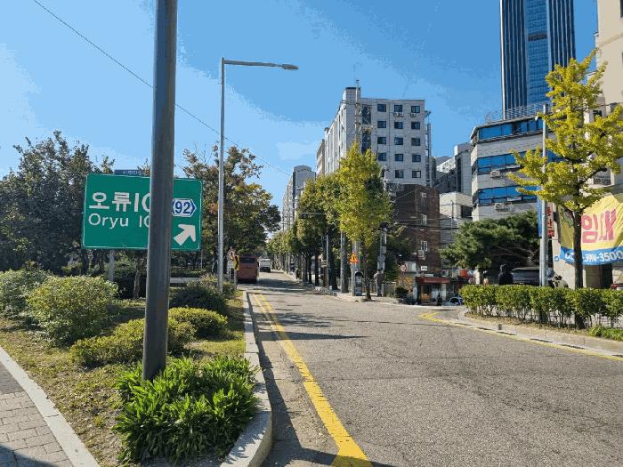 서울특별시 구로구 구로동 1131-8 태천대 제5층 제507호 오피스텔 경매 사진 4