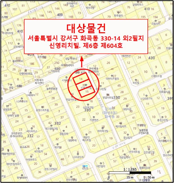 서울특별시 강서구 화곡동 330-14 신영리치빌 제6층 제604호 다세대(빌라) 경매 사진 16