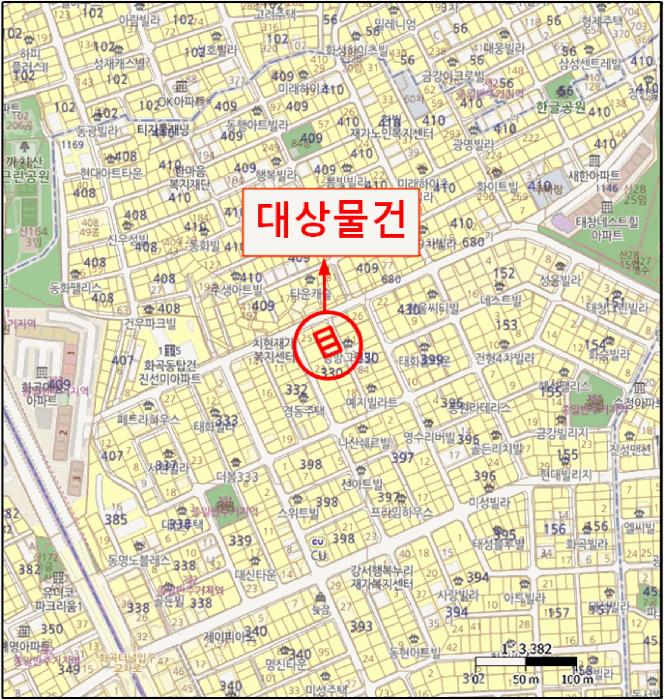 서울특별시 강서구 화곡동 330-14 신영리치빌 제6층 제604호 다세대(빌라) 경매 사진 17