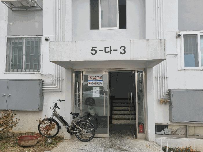 충청북도 청주시 상당구 탑동 297-75 석탑아파트 다동 605호 아파트 경매 사진 3