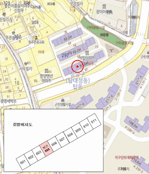 충청북도 청주시 상당구 탑동 297-75 석탑아파트 다동 605호 아파트 경매 사진 6