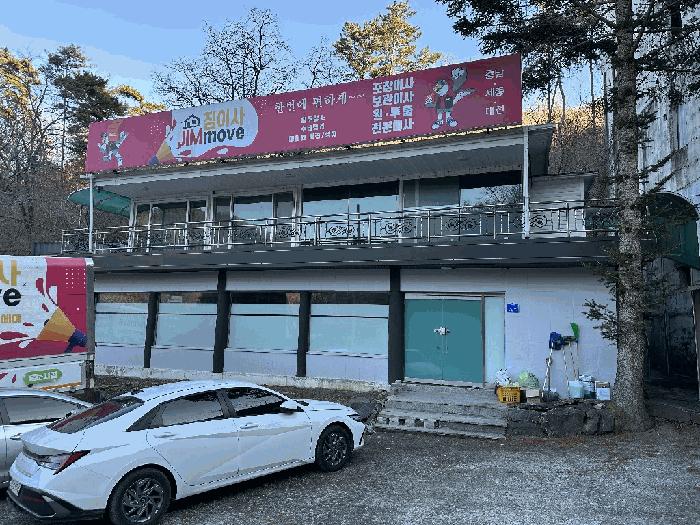 충청남도 금산군 복수면 곡남리 101 근린주택 경매 사진 5