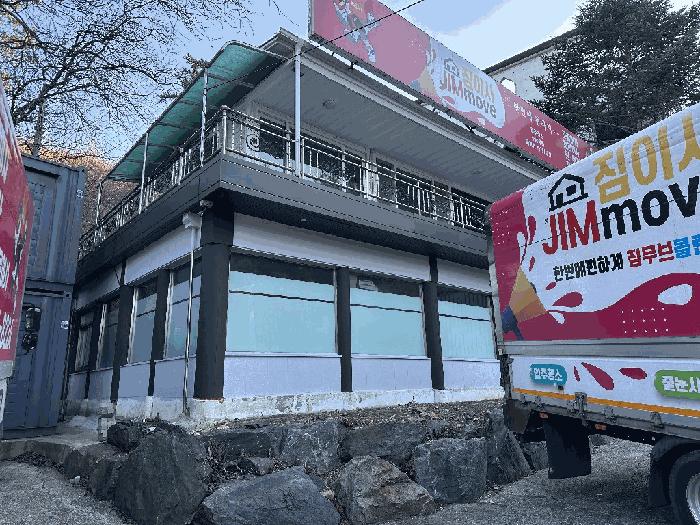 충청남도 금산군 복수면 곡남리 101 근린주택 경매 사진 6