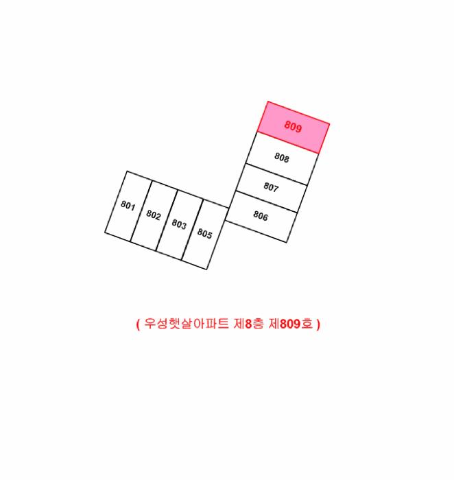 대전광역시 유성구 구암동 609-2 우성햇살아파트 8층809호 아파트 경매 사진 9