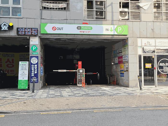 세종특별자치시 보람동 745 금남프라자 1동 1층111호 근린상가 경매 사진 14