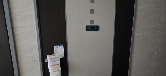 경상북도 구미시 진평동 1054-4 다가구주택 경매 사진 17