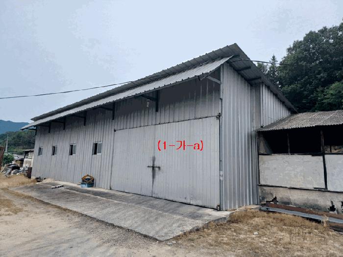 경상북도 김천시 감천면 금송리 671 창고 경매 사진 10