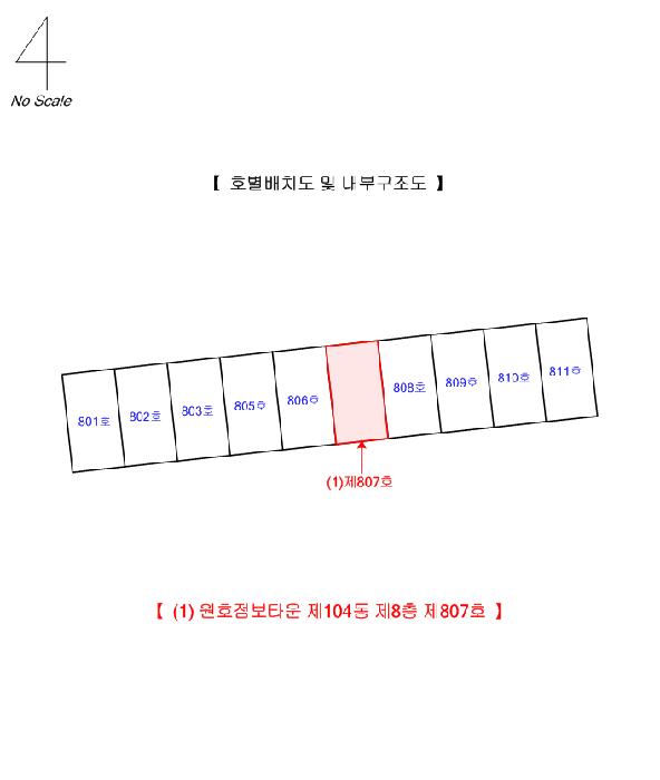 경상북도 구미시 고아읍 원호리 455 원호점보타운 104동 8층807호 아파트 경매 사진 10